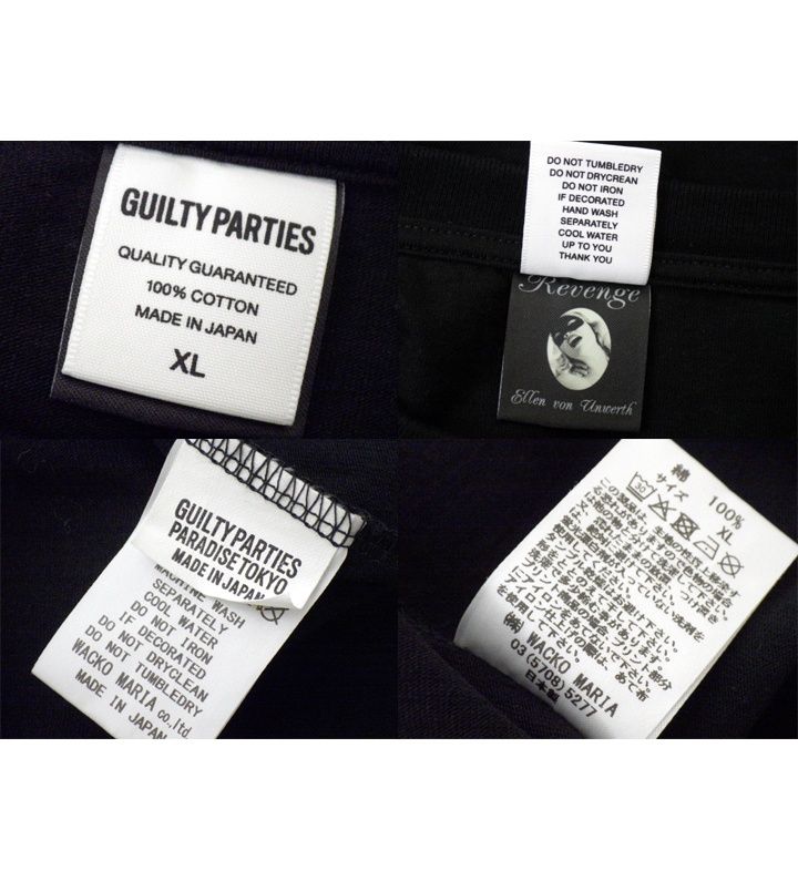 ワコマリア WACKO MARIA 【 Ellen Von Unwerth T Shirt 】 エレン