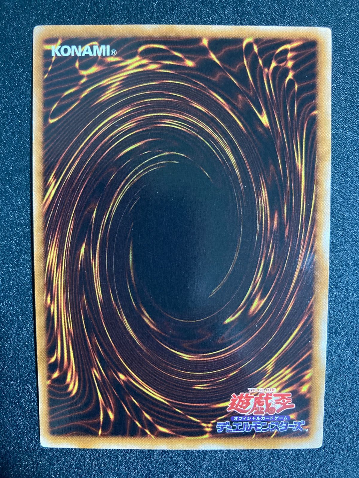 ブラックローズドラゴン レリーフ CSOC-JP039 - メルカリ