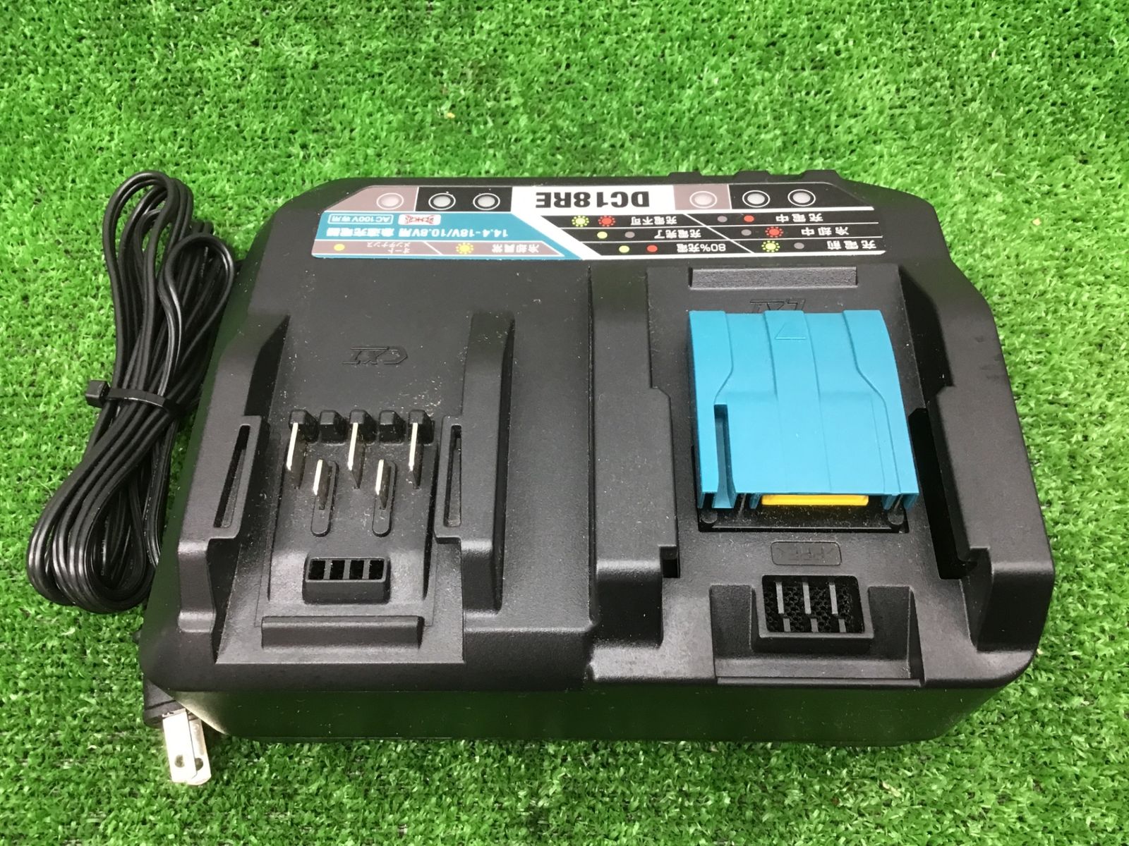 マキタ DC18RE 急速2口充電器 本体のみ【市川行徳店】【店頭取引限定】【中古】管理番号：IT5P8SF1DWFB ☆マキタ(makita) 2口急速充電器 DC18RE【町田店】 – アクトツール