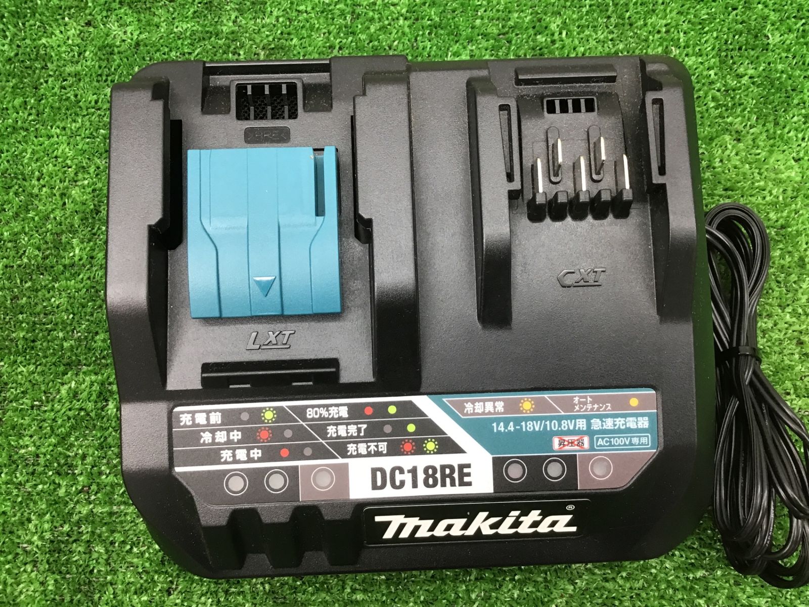 マキタ DC18RE 急速2口充電器 本体のみ【市川行徳店】【店頭取引限定】【中古】管理番号：IT5P8SF1DWFB マキタ（makita） DC18RE(※2口同時充電はできません) スライド式10.8V