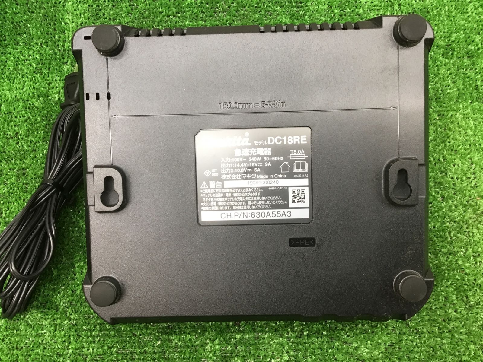 送料無料!【中古動作品】△マキタ/makita 2口急速充電器 DC18RE 送料無料!【中古動作品】△マキタ/makita 2口急速充電器 DC18RE
