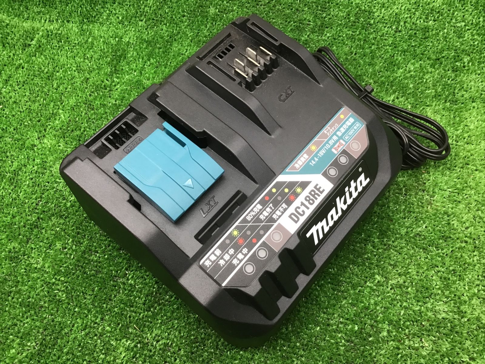 送料無料!【中古動作品】△マキタ/makita 2口急速充電器 DC18RE 送料無料!【中古動作品】△マキタ/makita 2口急速充電器 DC18RE