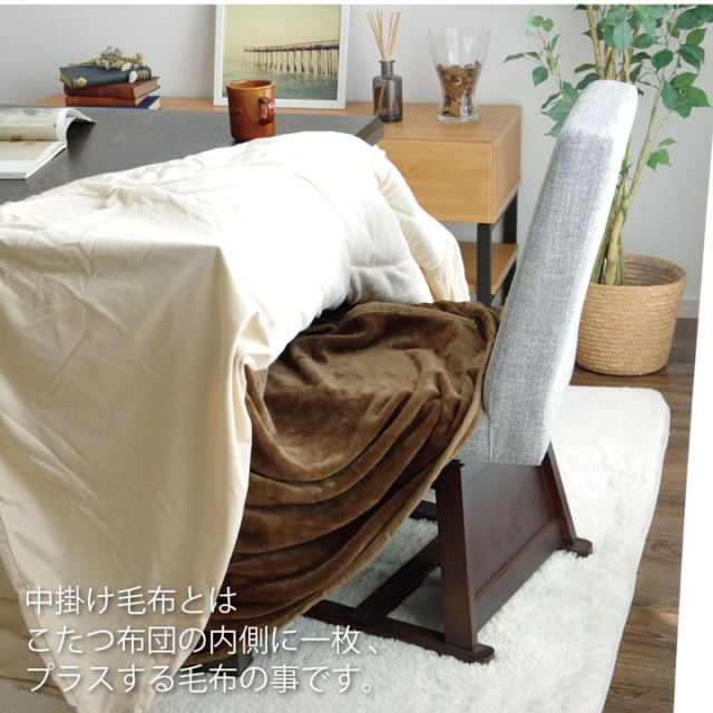 ROMANCE CROWN カシミヤ毛布 日本製 150x200cm ROMANCE CROWN カシミヤ毛布 日本製 150x200cm 日本製のシルク100