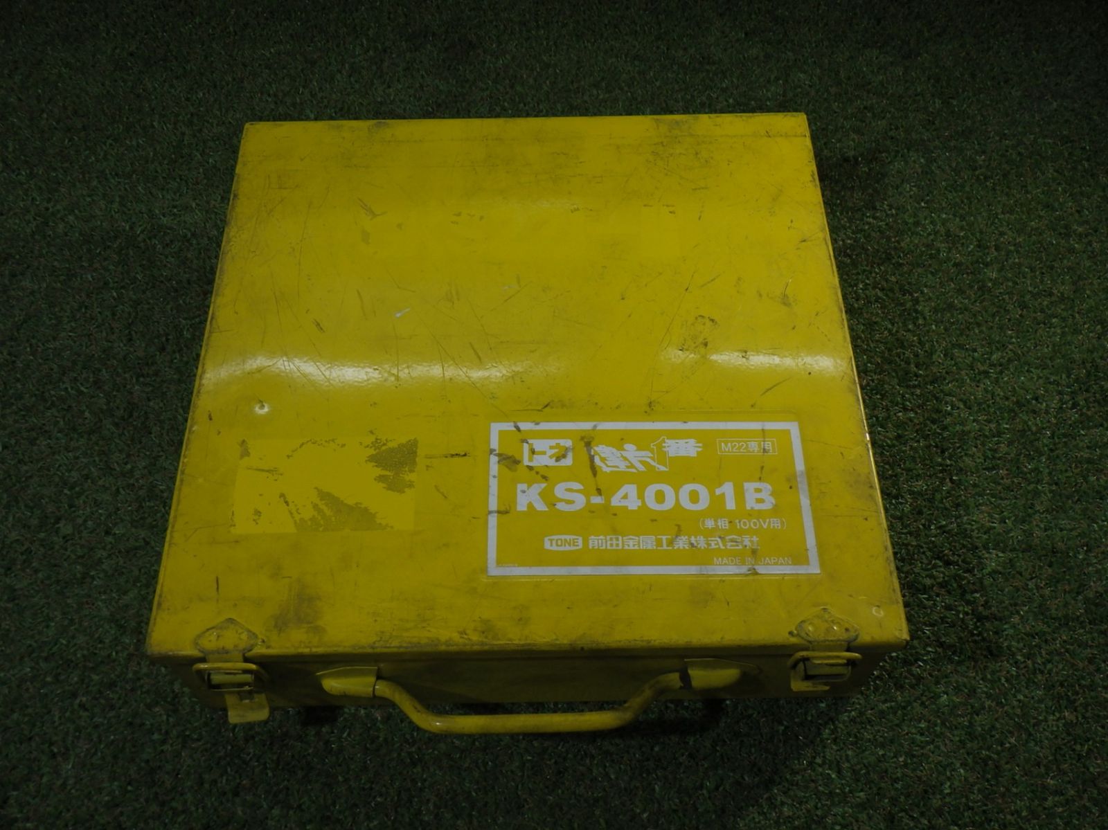 KS-4001 B