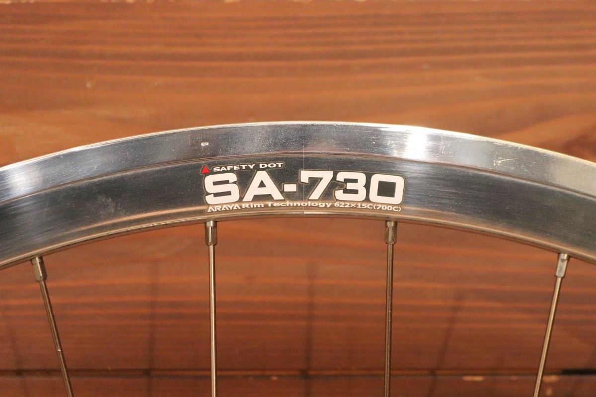 アラヤ ARAYA SA-730 シマノ SHIMANO 105 FH-5800 ハブ クリンチャー