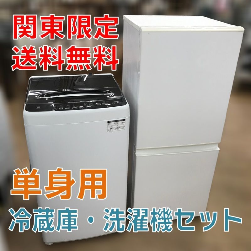 壺屋焼 福田健治 呉須赤絵市松文七寸皿（一枚焼）F 【公式通販】