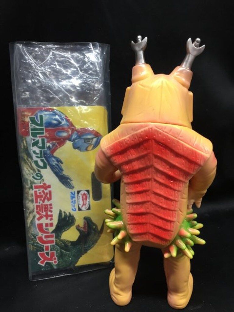 ブルマァk ブルマァクの怪獣シリーズ キングボックル (カタログカラー