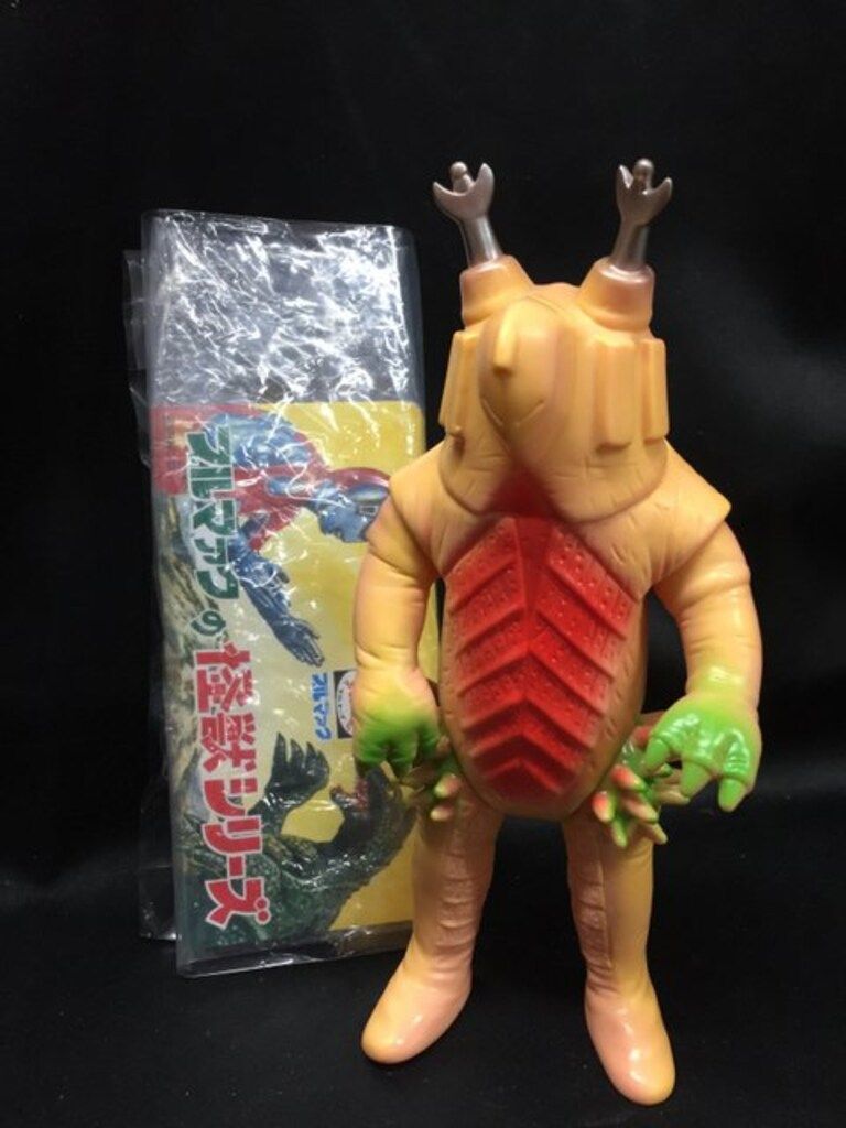 新品未使用未開封　ブルマァク　怪獣シリーズ　キングボックル(カタログカラー) ブルマァk ブルマァクの怪獣シリーズ キングボックル (カタログカラー
