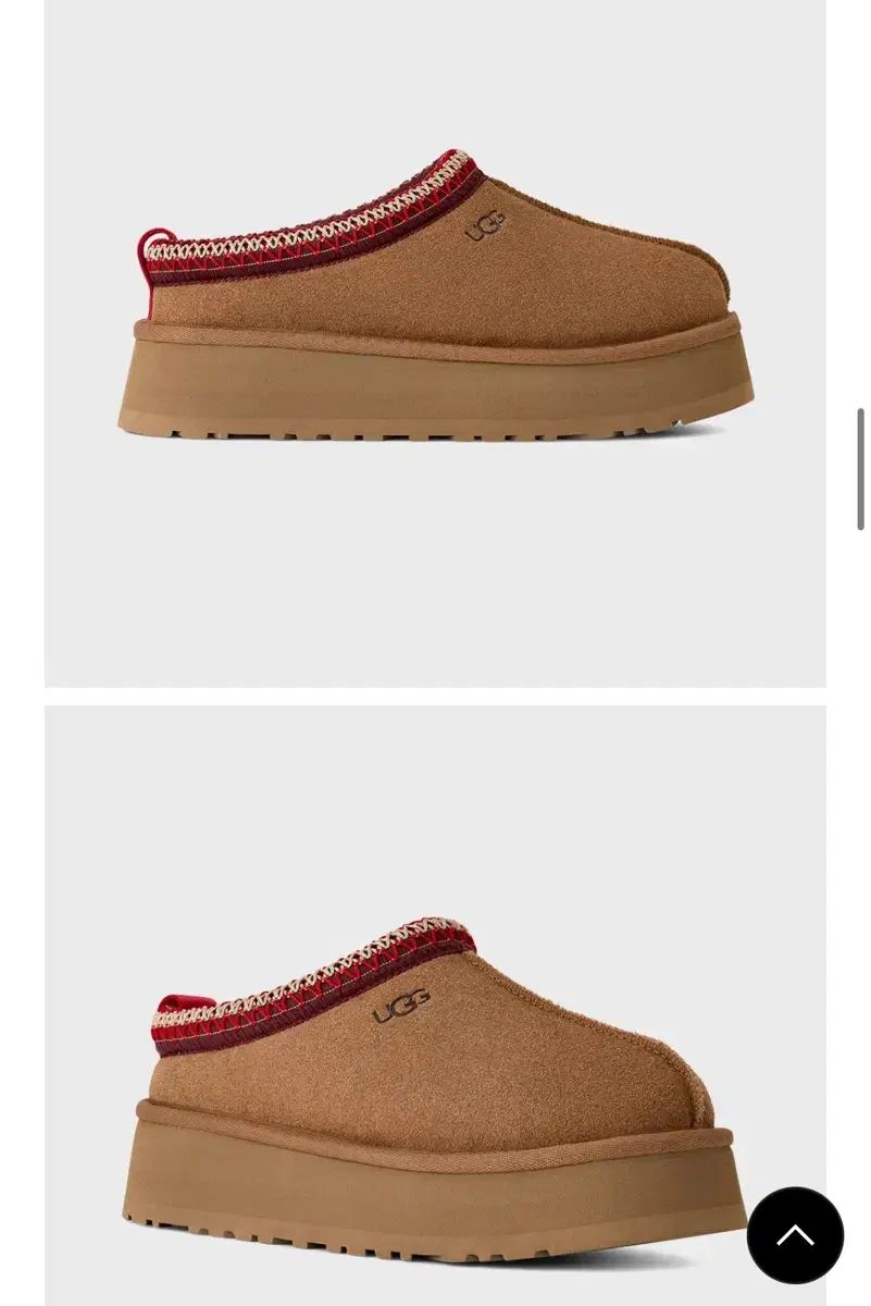 UGG アグ タズ II チェスナット