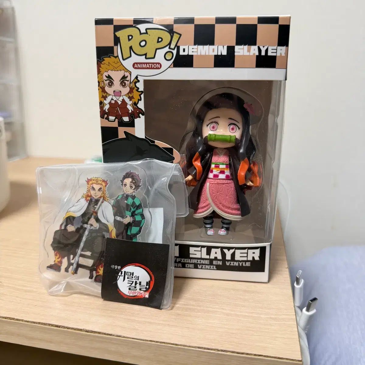 鬼滅の刃 禰豆子 POP フィギュア + 煉獄 グリップトック - メルカリ