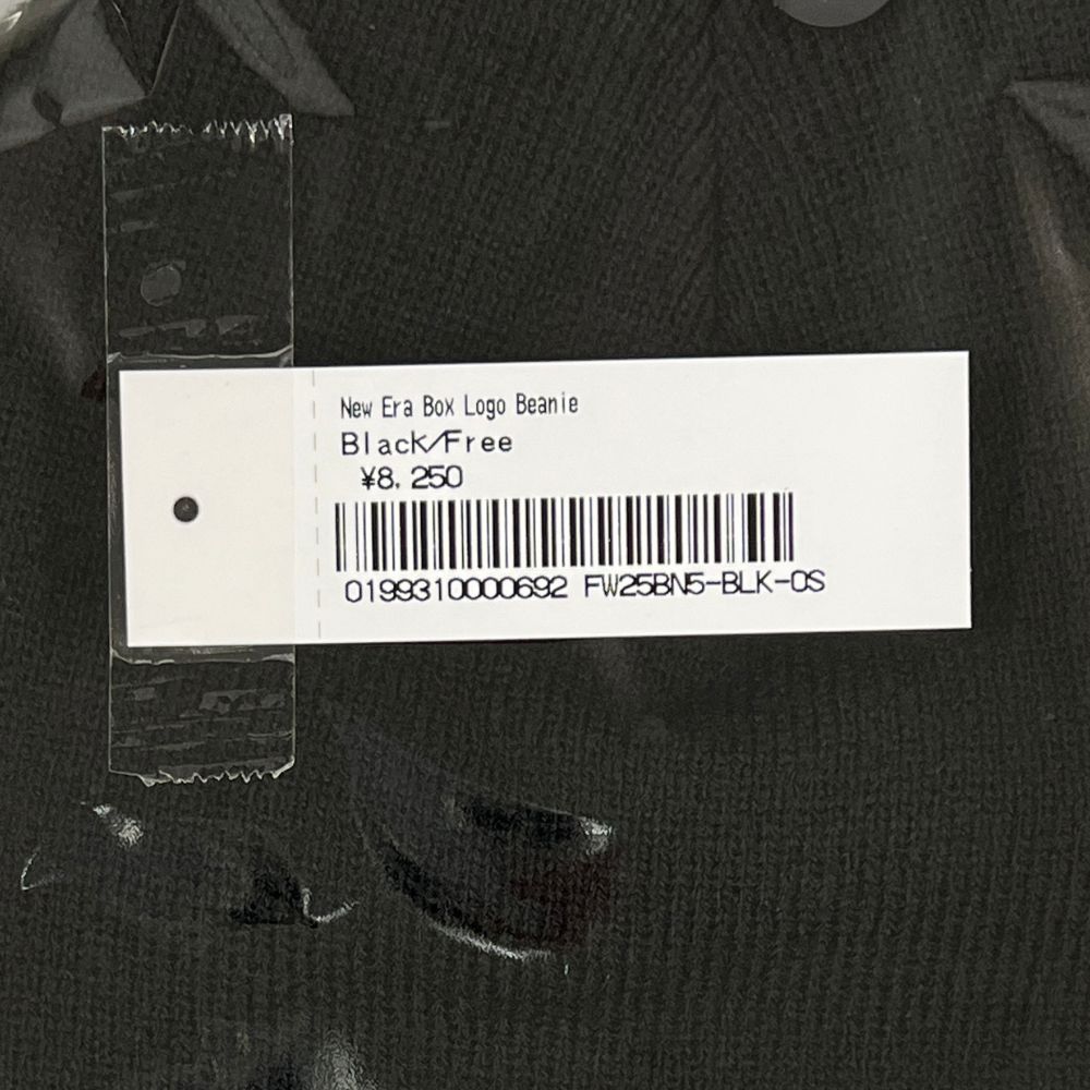 SUPREME シュプリーム × Era 25 AW Box Logo Beanie ニットキャップ ブラック サイズフリー 45114