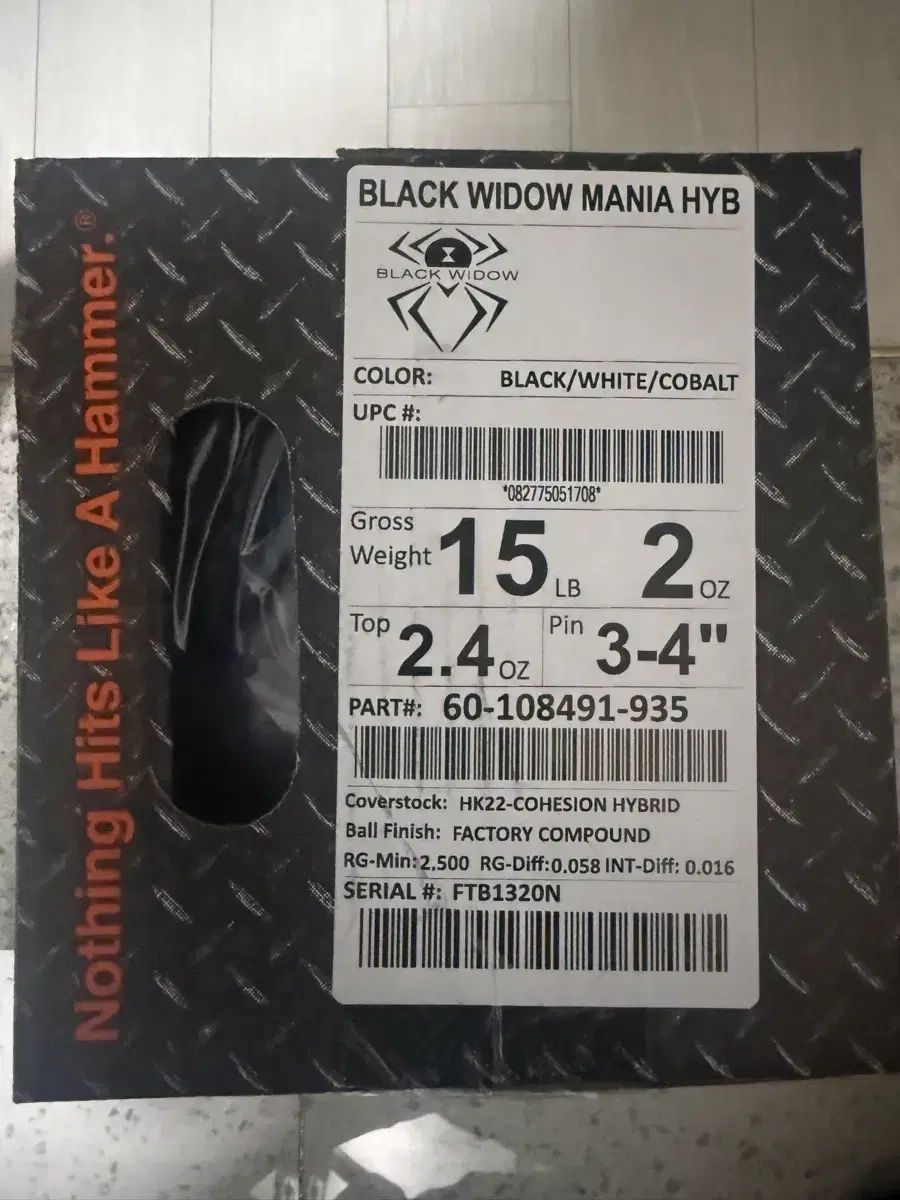 HAMMER(ハンマー) 新作 black widow（ブラックウィドウ） マニア HYB 新品 ボーリング 15 パウンド