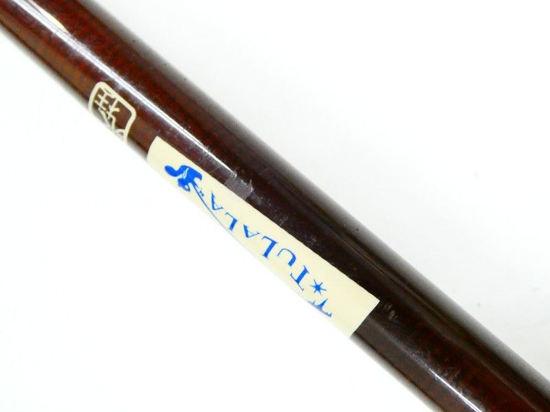 エルホリゾンテ