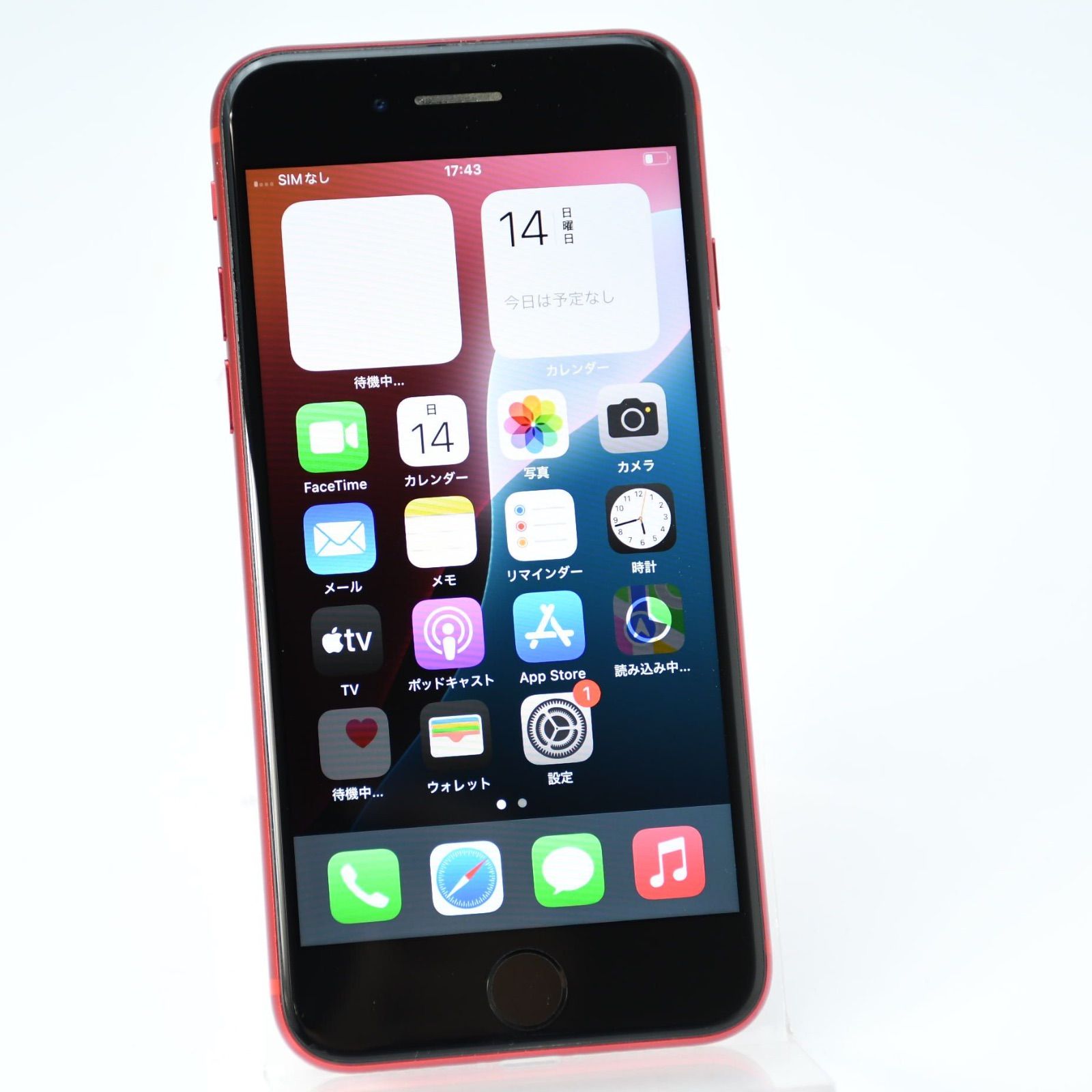 美品＊純正バッテリー81％】au SIMフリー iPhone SE 第2世代 64GB