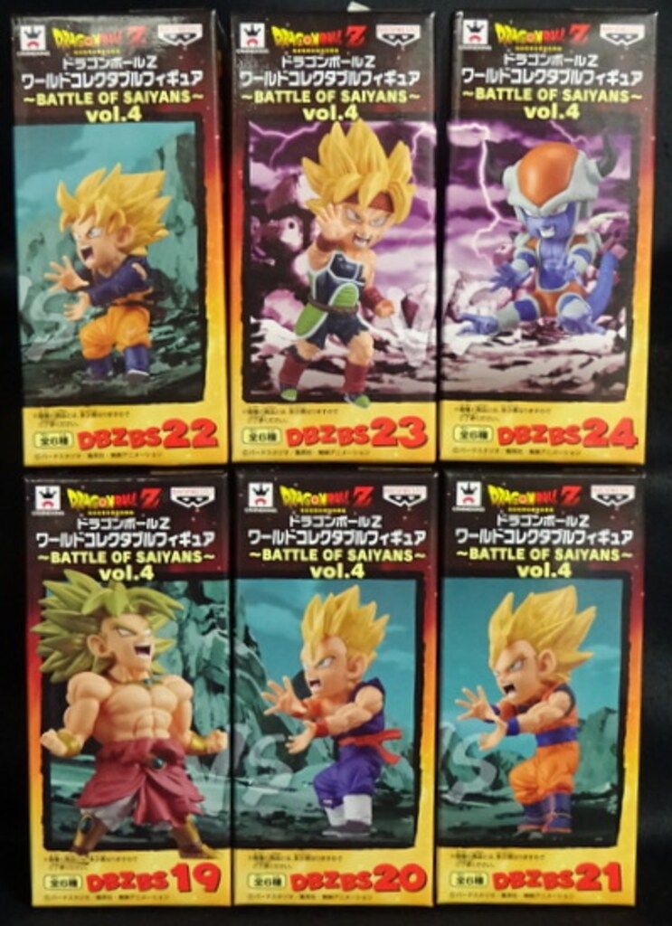 バンプレスト ドラゴンボールZ WCF BATTL OF SAIYANS Vol 4 全6種セット