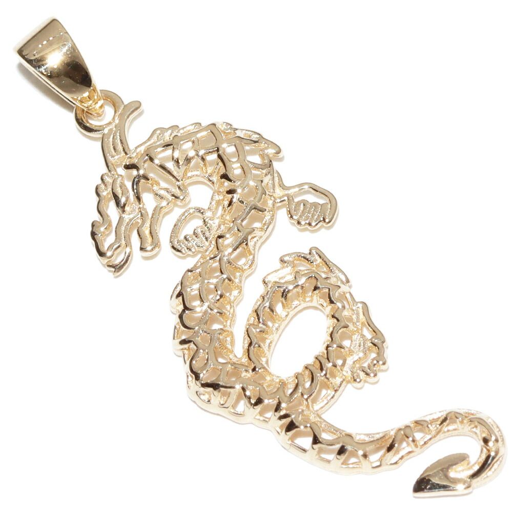 ペンダントトップ K 18 YG ドラゴン 龍