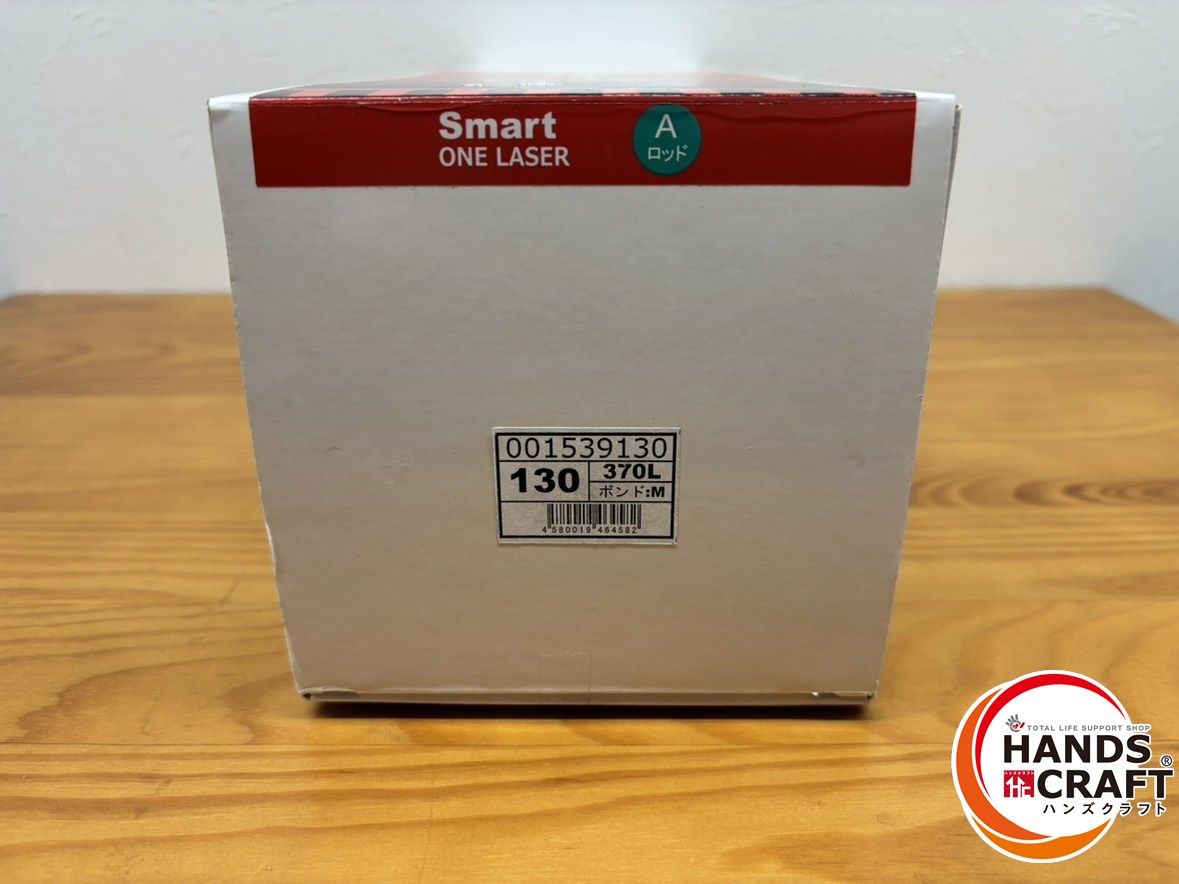  ♭ ♥品 コンセック ハッケン スマートワンレーザー コアビット 刃径130 mm 有効長370 振動 コアドリル ドリル ドライバー レンチ