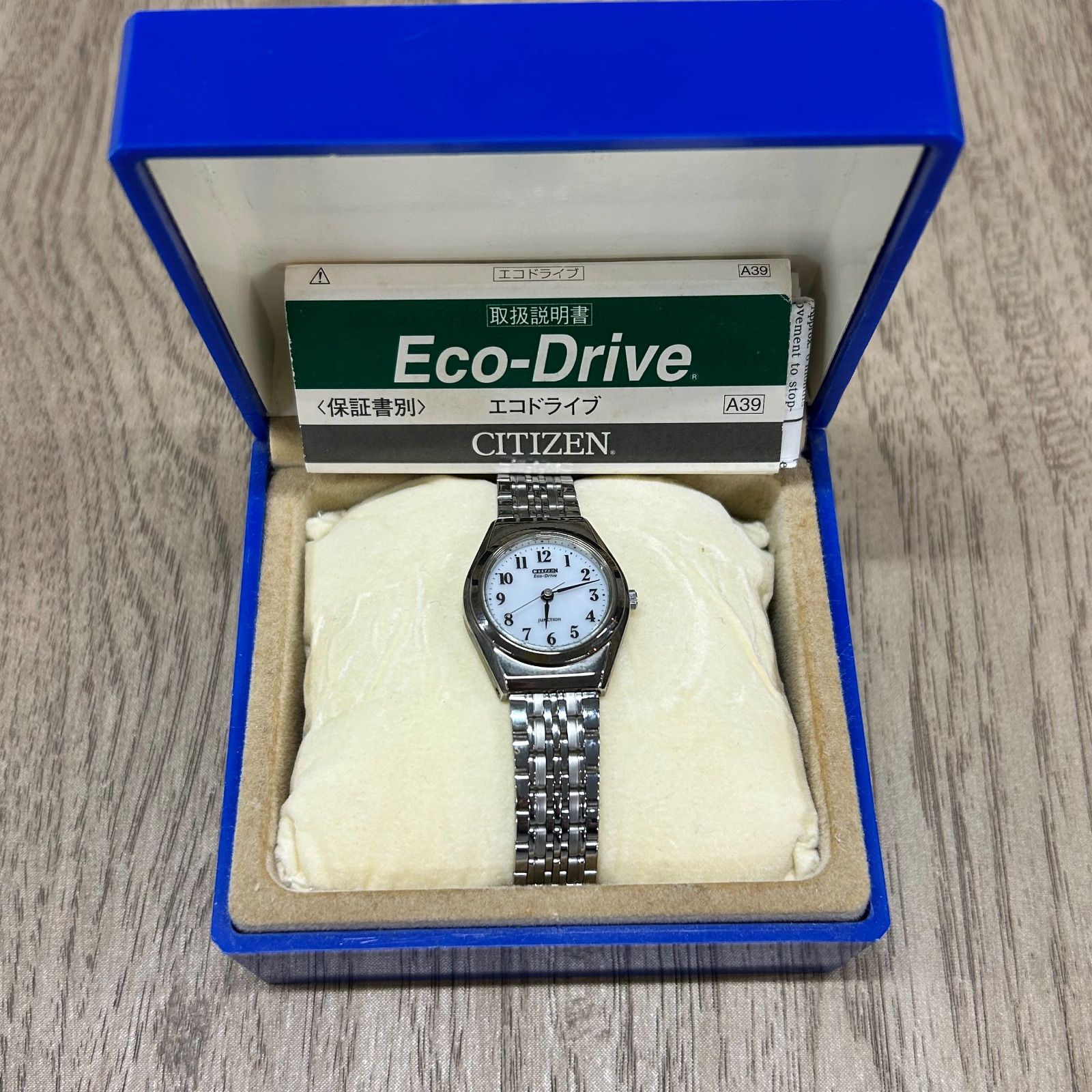 シチズン CITIZEN 腕時計 ソーラー エコドライブ シルバー 純正ベルト 
