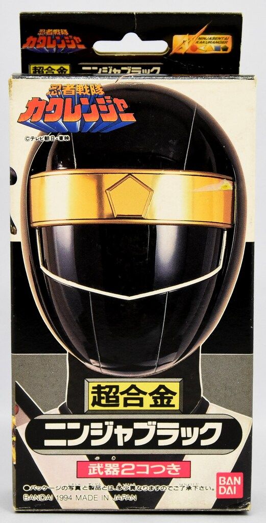 バンダイ 超合金 忍者戦隊カクレンジャー ニンジャブラック - メルカリ