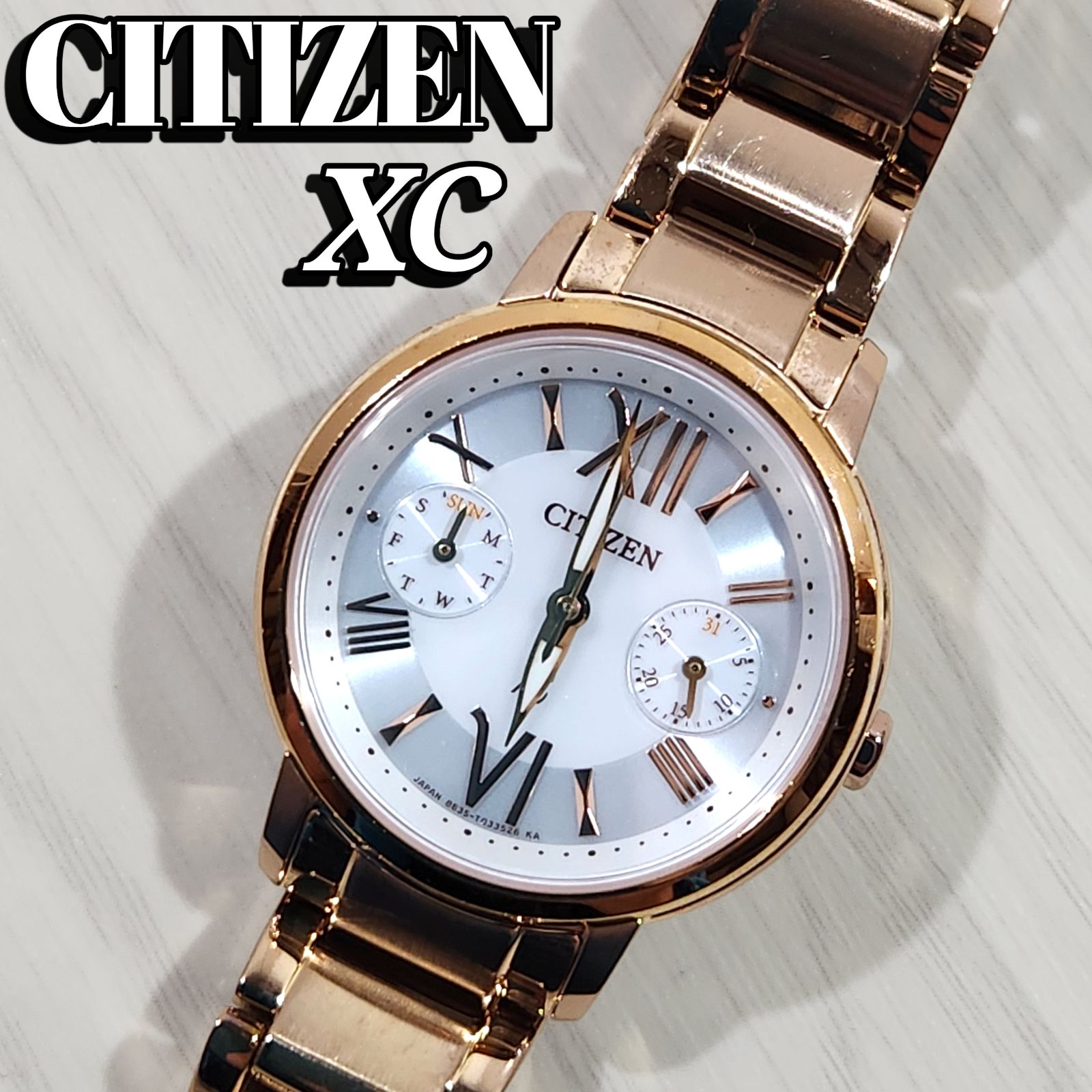 シチズン クロスシー xC CITIZEN basic collection エコドライブ レディース ソーラー 腕時計