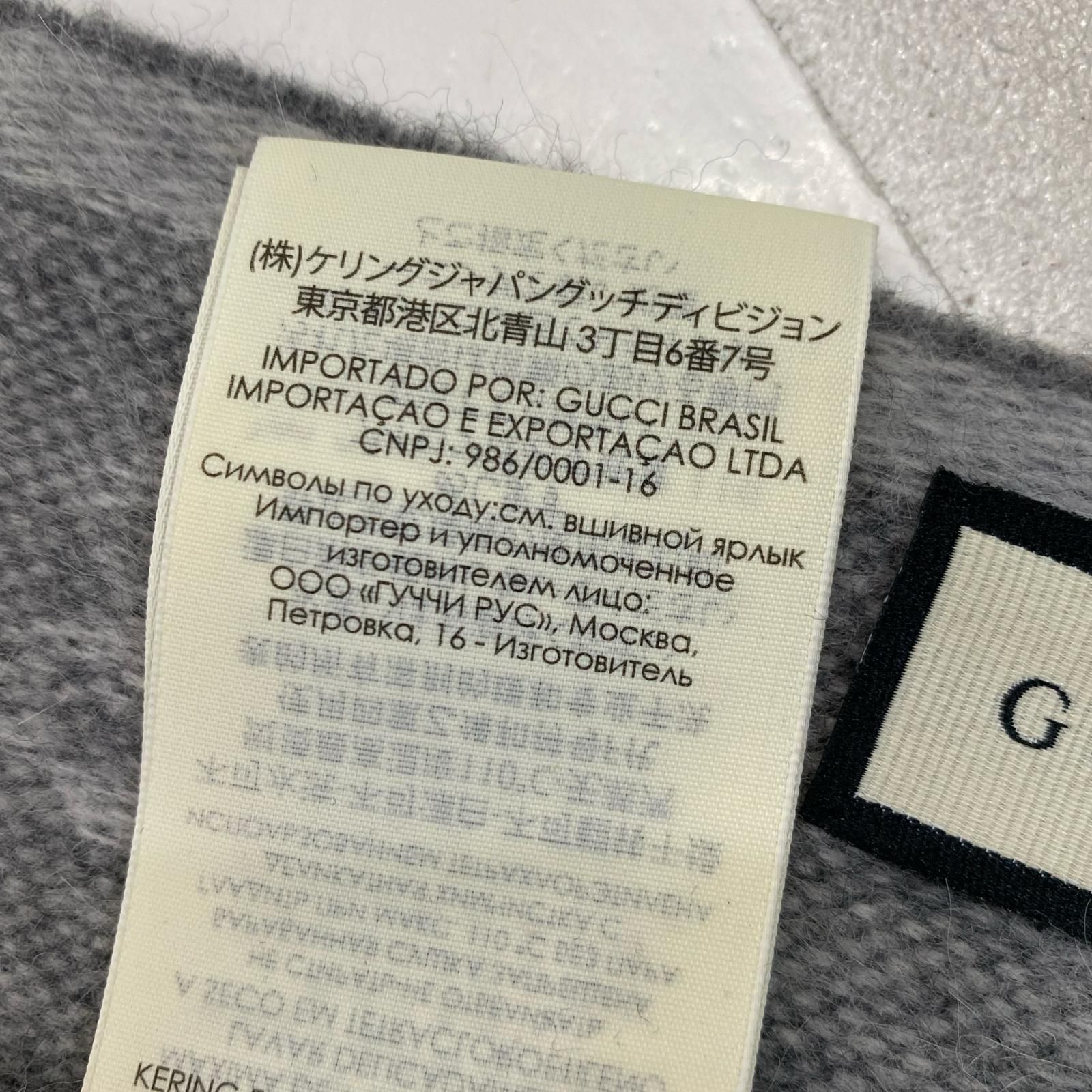 姫路東店】 中古 GUCCI | グッチ マフラー 570603 【135】 - メルカリ