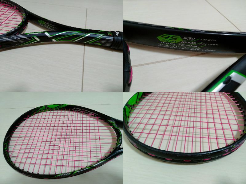 4本セット 未使用あり】ミズノ MIZUNO 軟式テニスラケット TECHNIX 93