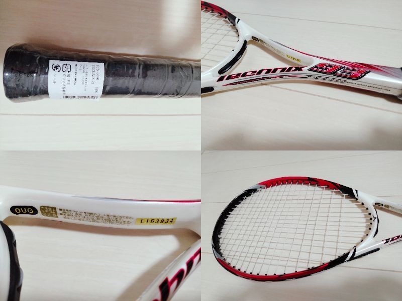 4本セット あり ミズノ MIZUNO 軟式テニスラケット TECHNIX 93 テクニクス93 TX 900 POWER ARC SHAFT expz P-16 テクニクス Ti-400 ソフトテニスラケット