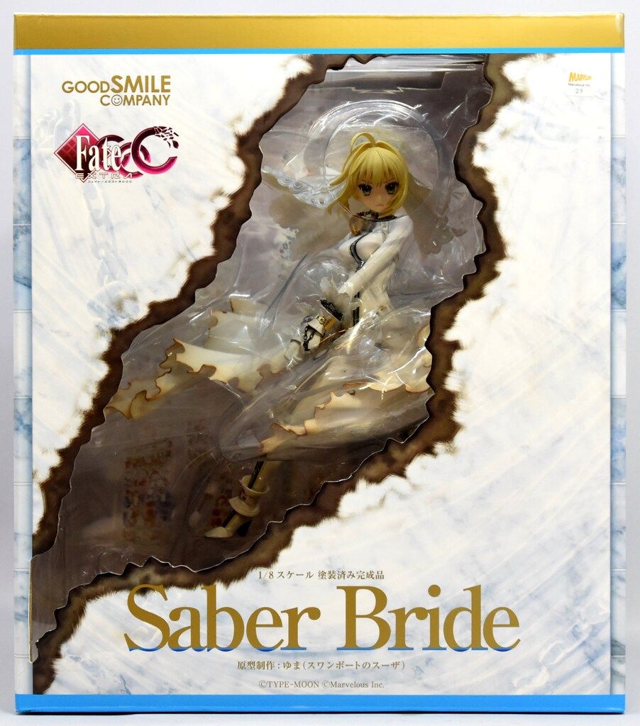 GOOD SMILE COMPANY ショップ 1/7スケール Fate/EXTRA CCC セイバー