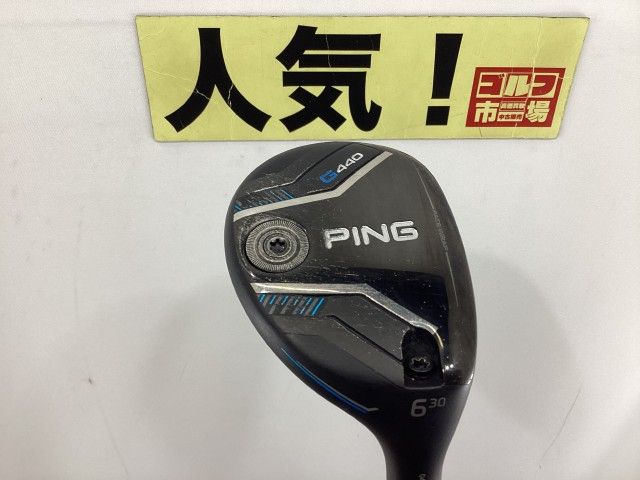 中古】ピン 【人気・6U】G440 ユーティリティ 6U/PING TOUR 2.0 CHROME