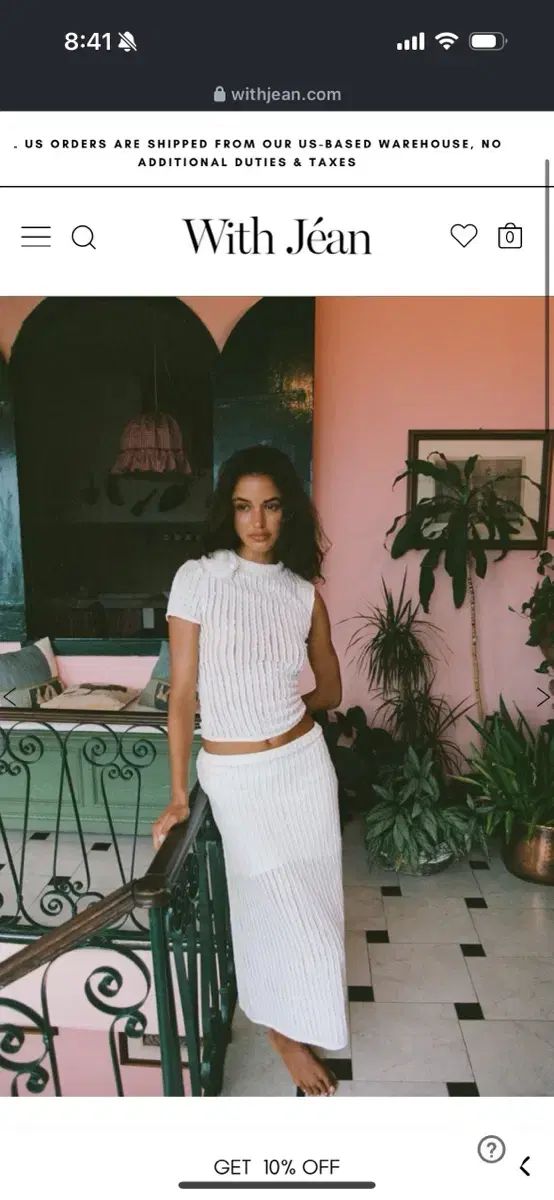 Withjean トップス スカート