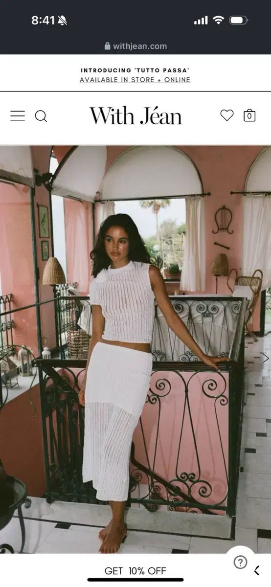 Withjean トップス スカート