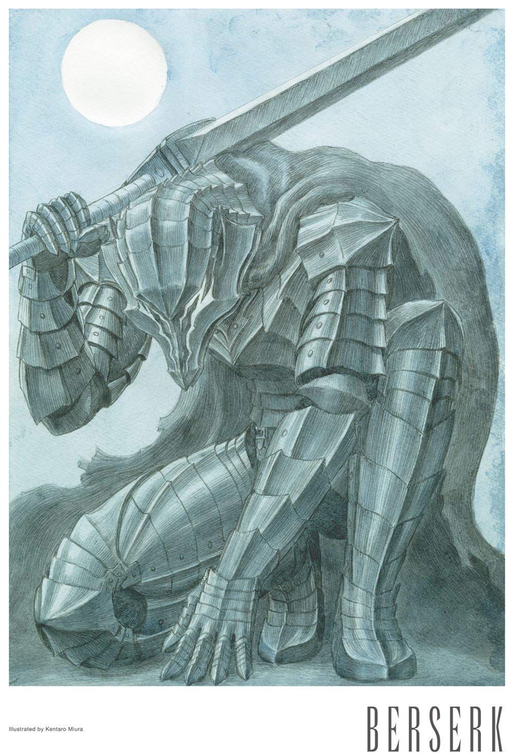 ベルセルク 第4巻 初回 版 Blu-ray BD