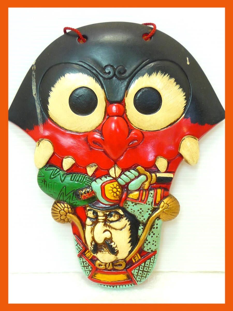 平戸 鬼洋蝶 郷土玩具 伝統芸術 武者絵凧 玄関に 魔除け祓いに 縁起物