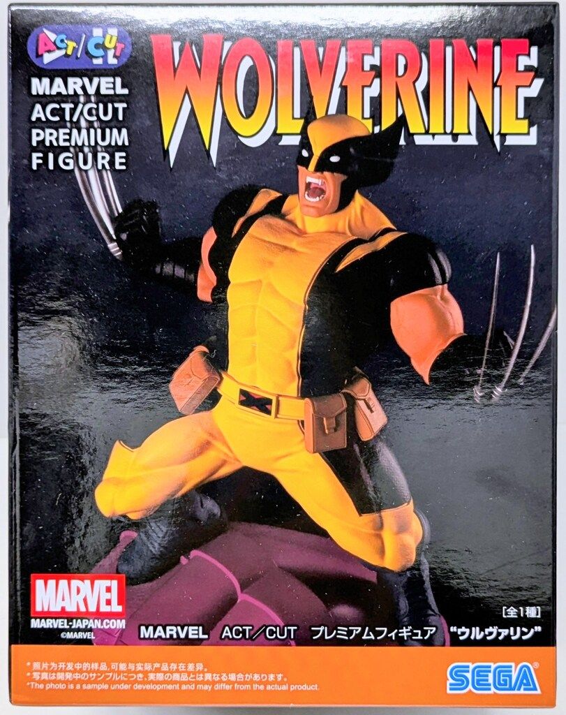MARVEL ACT/CUT MARVEL ACT/CUT プレミアムフィギュア ウルヴァリン