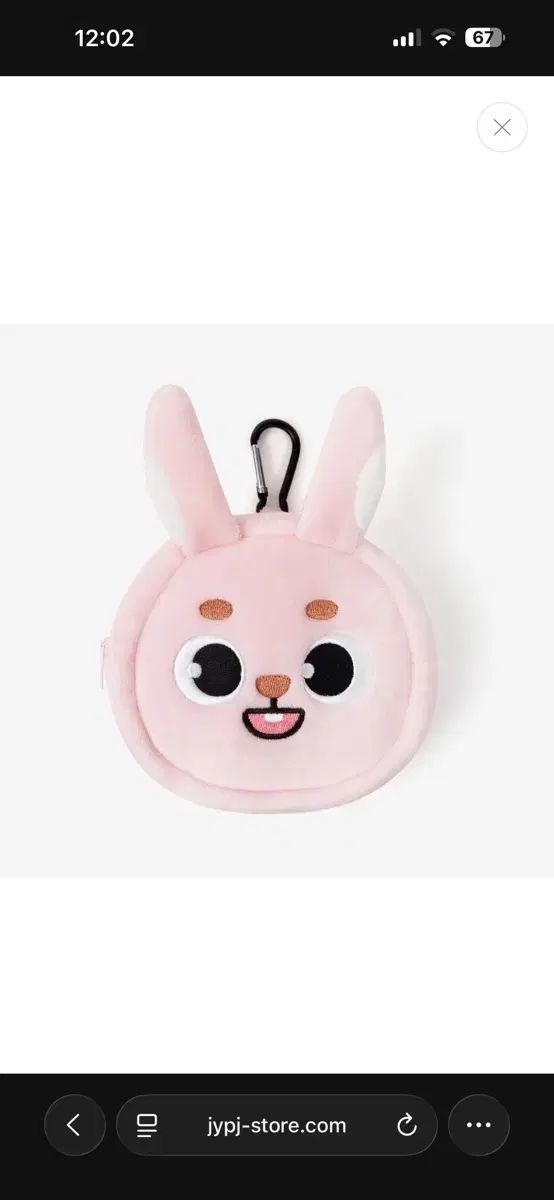 新品♡DAY6.ウォンピル.フェイスポーチ.PIL.デニマルズ.wonpil 未開封 デニマルズ(DENIMALZ) ウォンピル(WONPIL) フェイス ポーチ