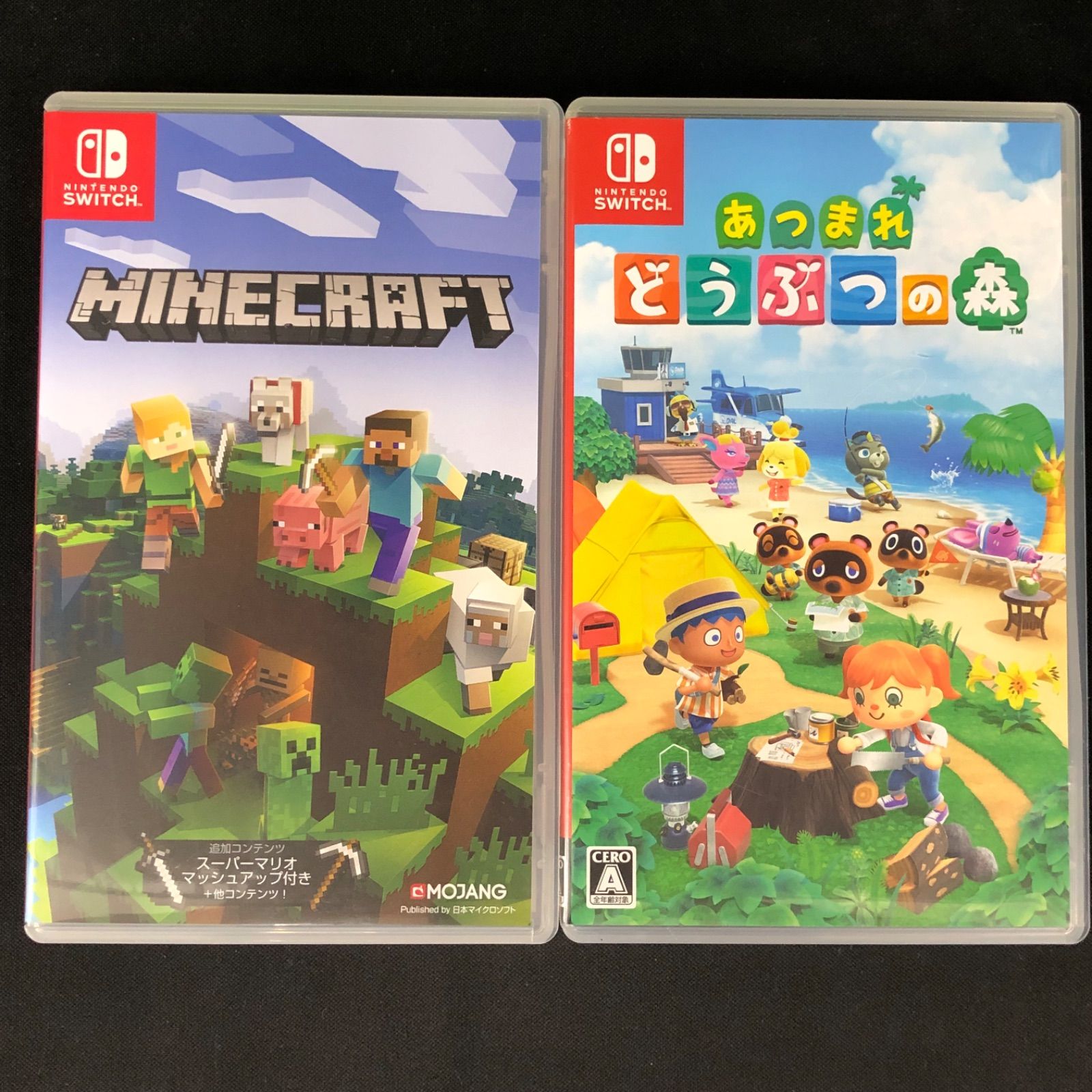 中古 Switch マイクラ あつ森 セット - メルカリ