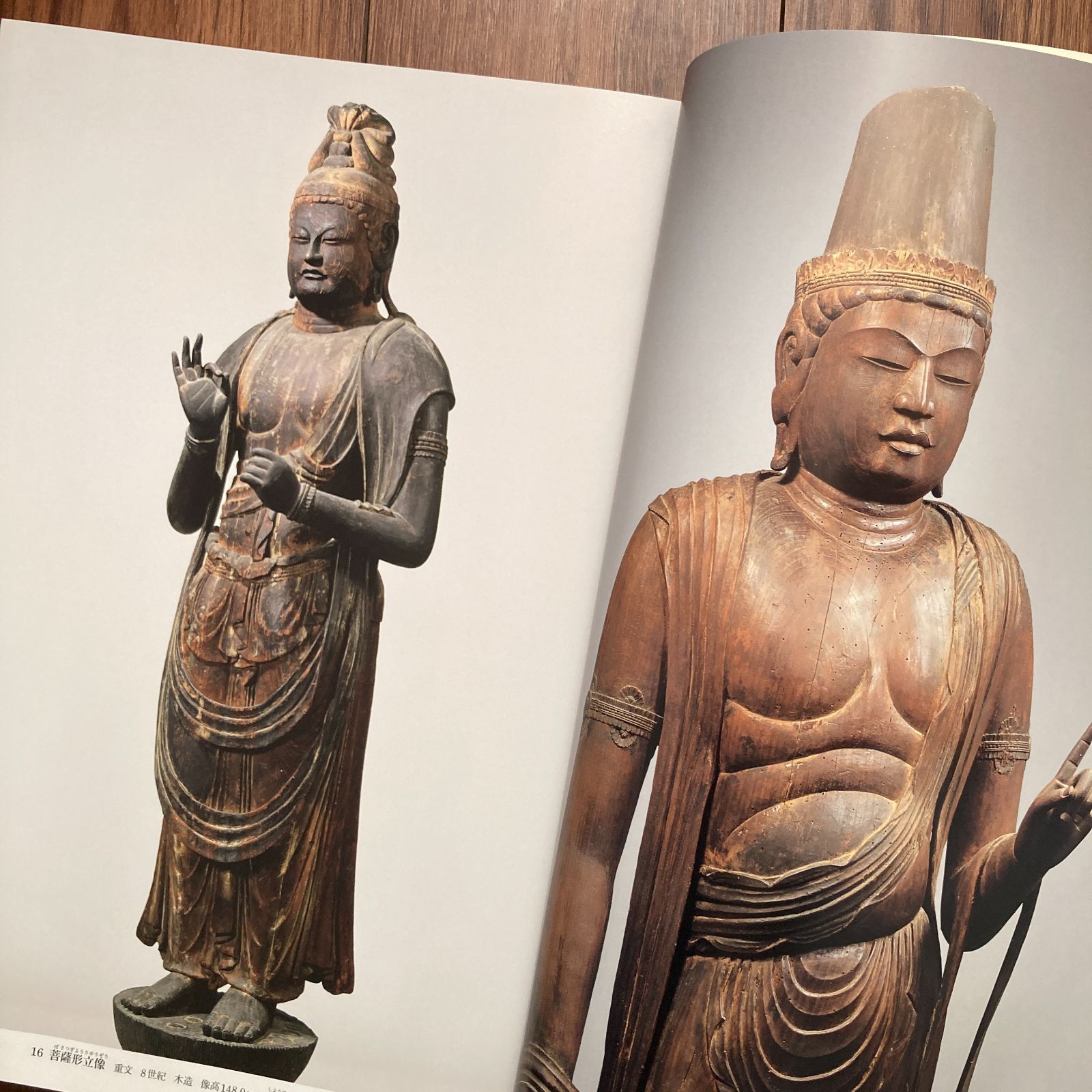 日本美術全集11 信仰と美術 小学館 - メルカリ