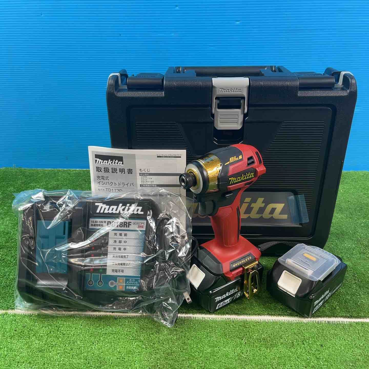 マキタ makita コードレスインパクトドライバー ムレッド LXT 20周年記念 カラー