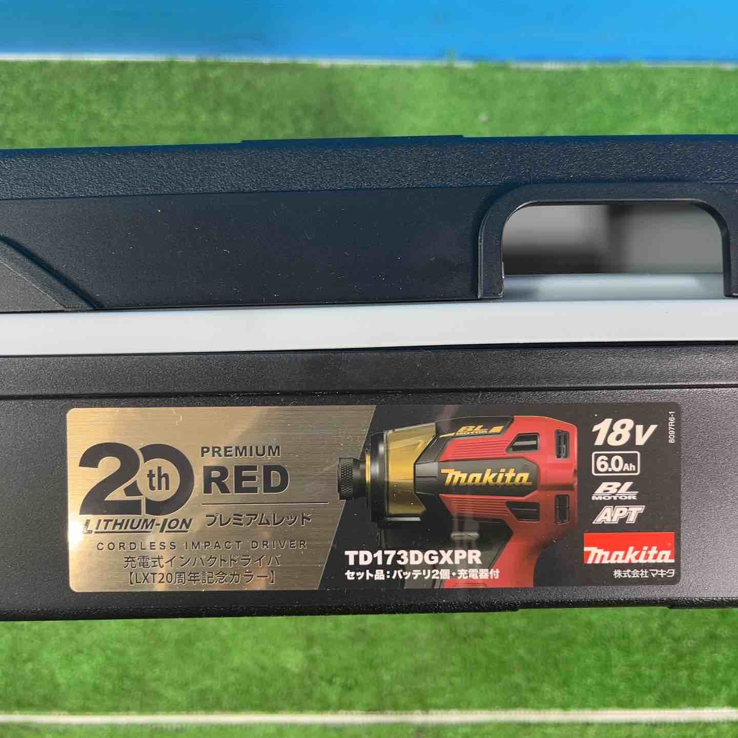 コードレスインパクトドライバー レッド