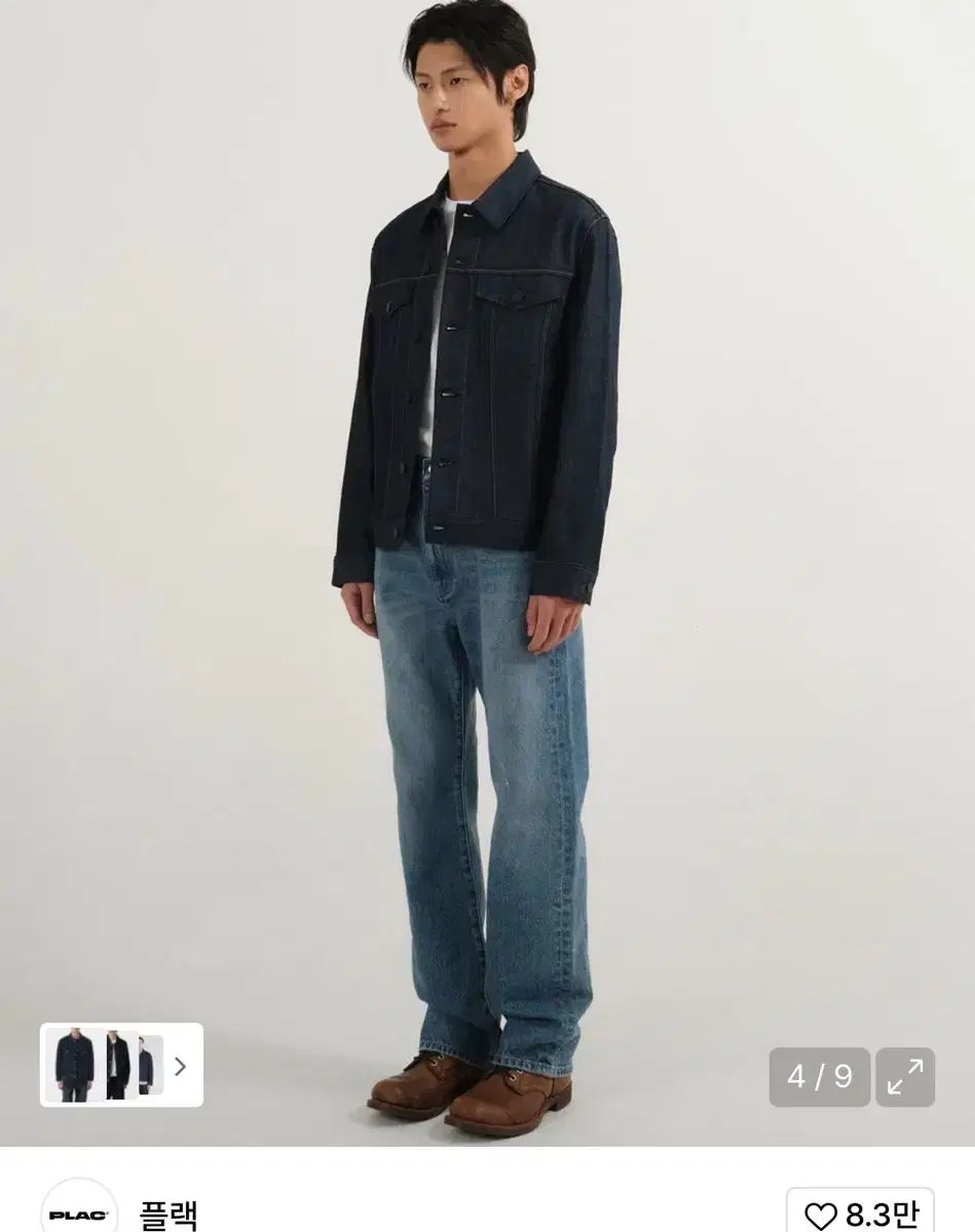 S プラック 051 生デニム ジャケット