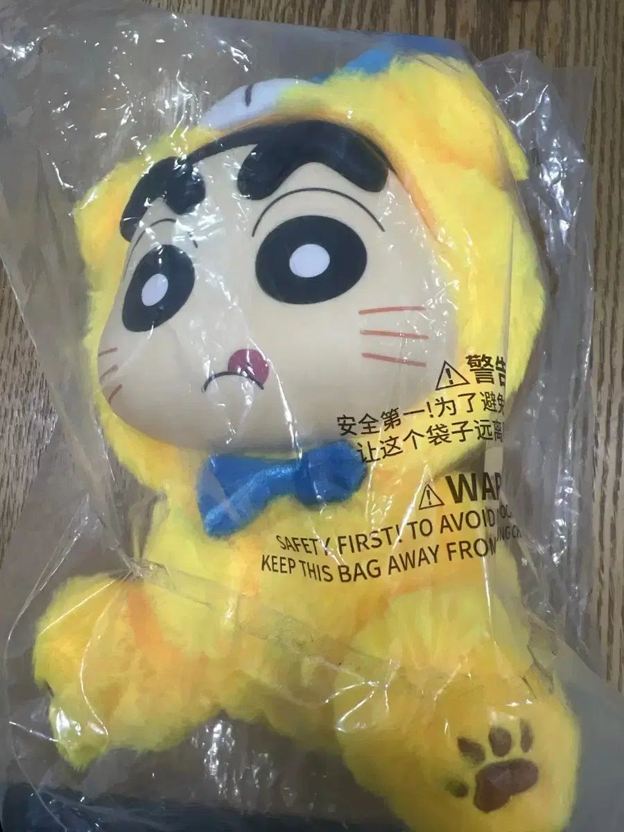  クレヨンしんちゃん サーカス ぬいぐるみ ライオン 出品 その他