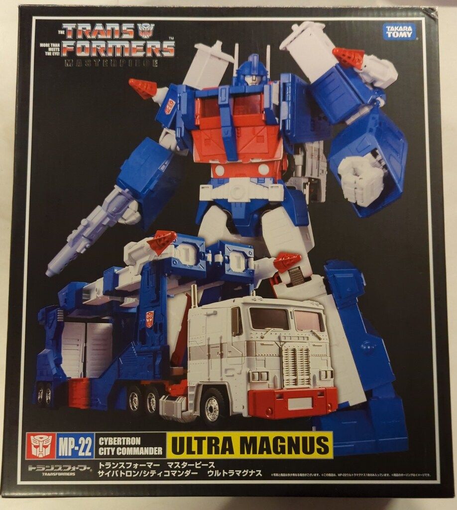 タカラトミー マスターピース ウルトラマグナス MP22