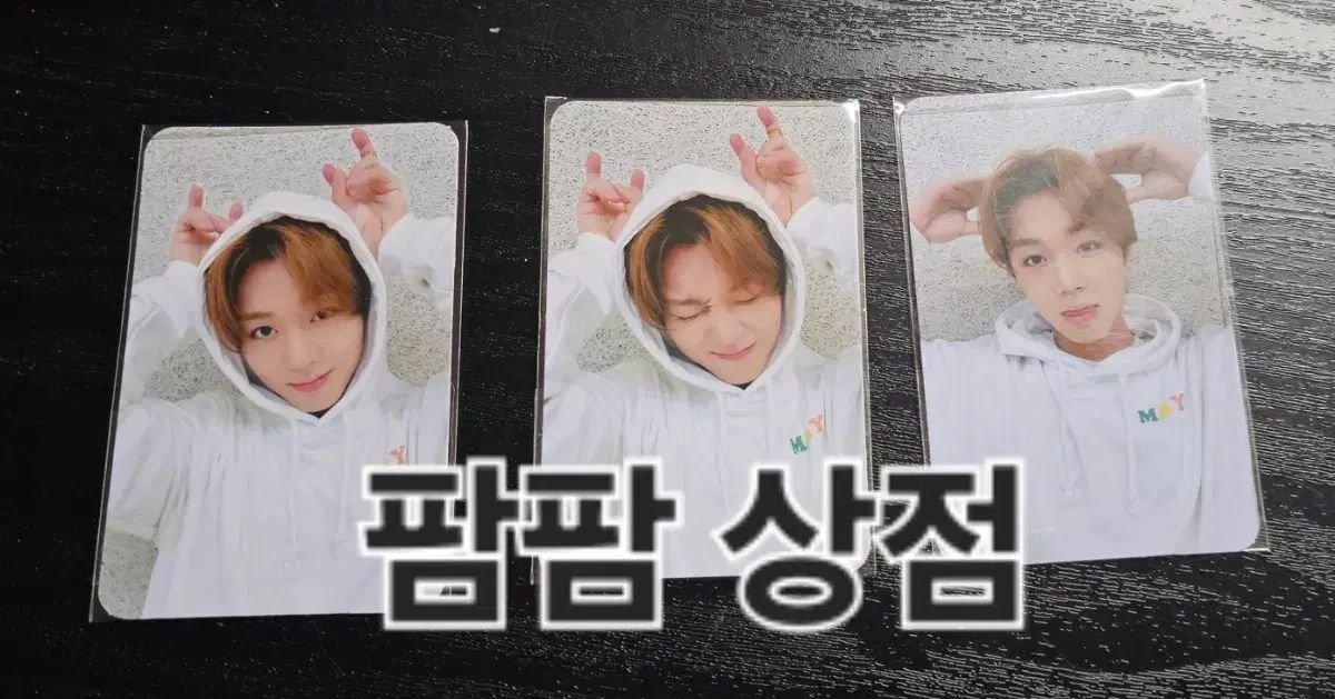 Li☆ パクジフントレカ パク・ジフン(PARK JIHOON) 未公開トレカ セット 出品 - メルカリ