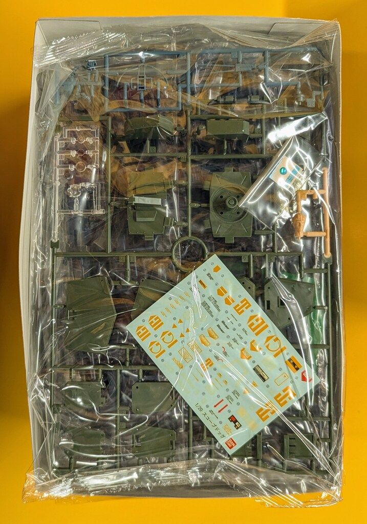 バンダイ 1 20スケール スコープドッグ