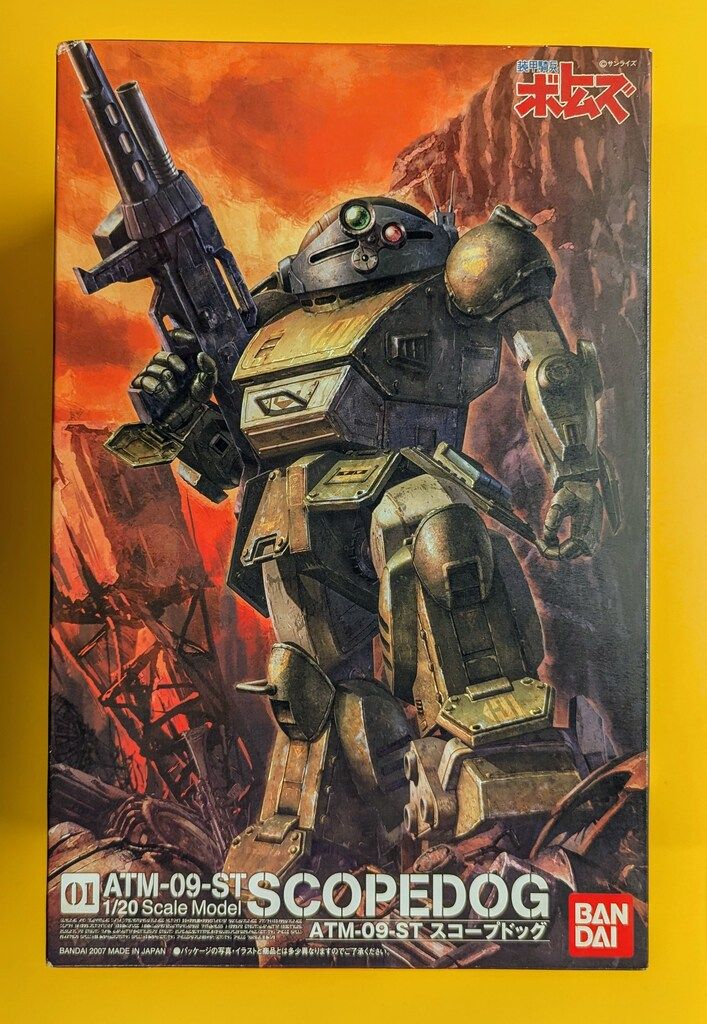 バンダイ 1|20スケール スコープドッグ 1
