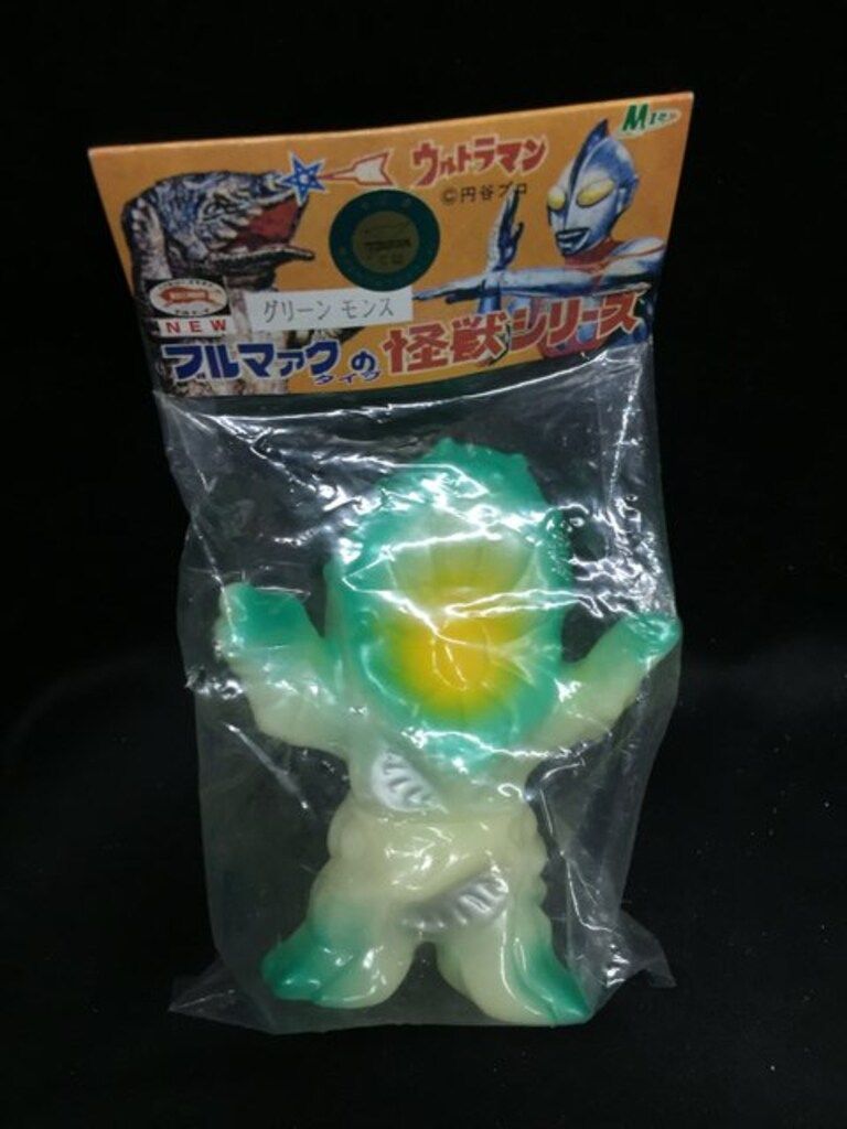 M1号 NEWブルマァクタイプの怪獣シリーズ グリーンモンスミニサイズ