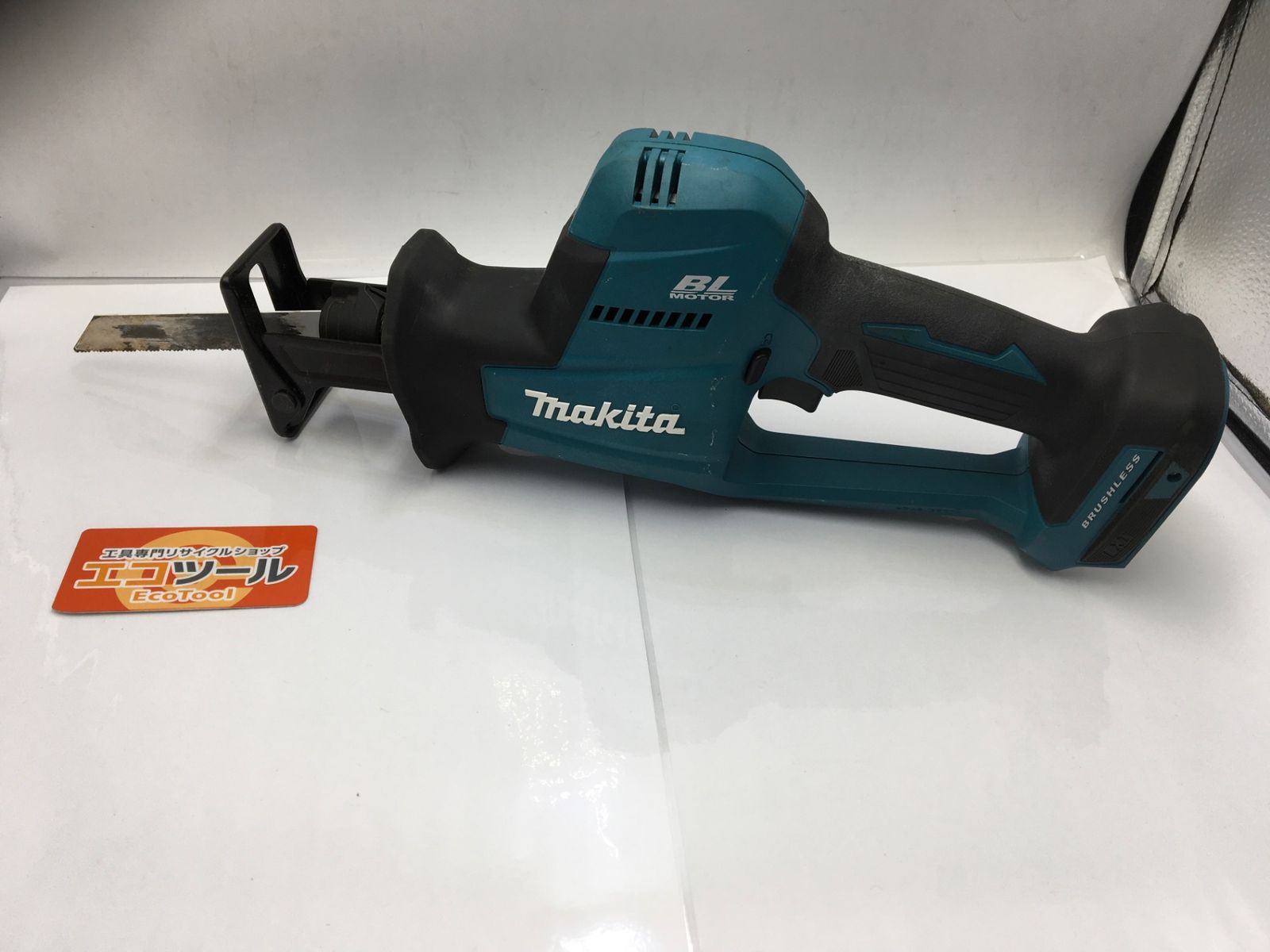 品 Makita|マキタ 18 v充電式レシプロソー JR 189 DZ エコツー M 02