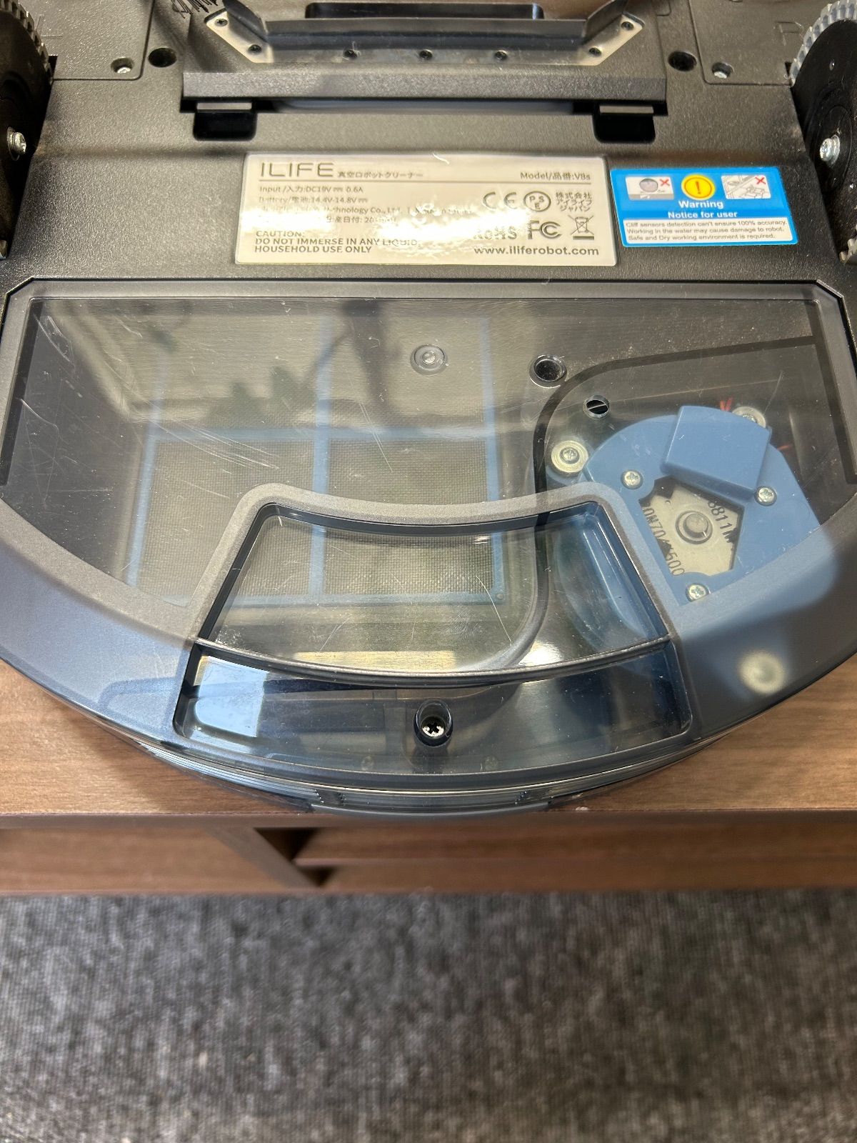 ILIFE V8s ロボット掃除機 チタン・グレー 真空ロボットクリーナー
