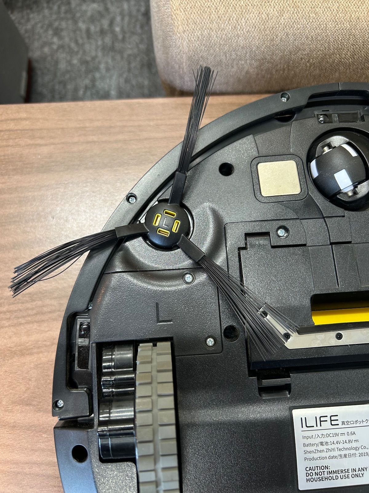 ILIFE V8s ロボット掃除機 チタン・グレー 真空ロボットクリーナー