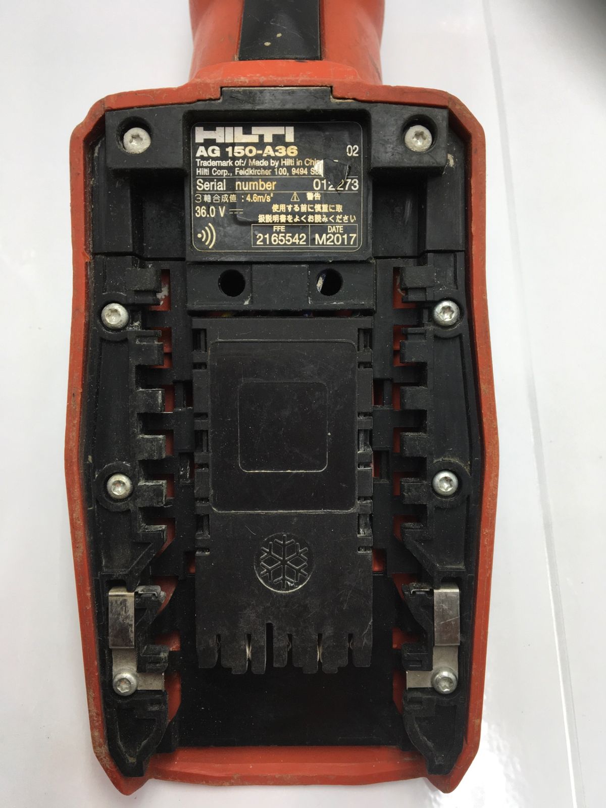  品 〇HILTI |ヒルティ アングルグラインダー 本体 ケースのみ AG 150-A 36 エコツー M 02 グラインダー 研磨機